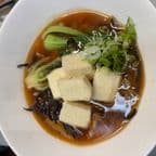 Best V - Vegetarian Miso Ramen in Ann Arbor, MI